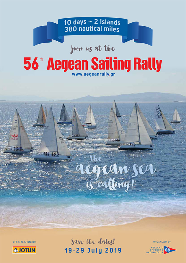 Aegean Sailing Rally